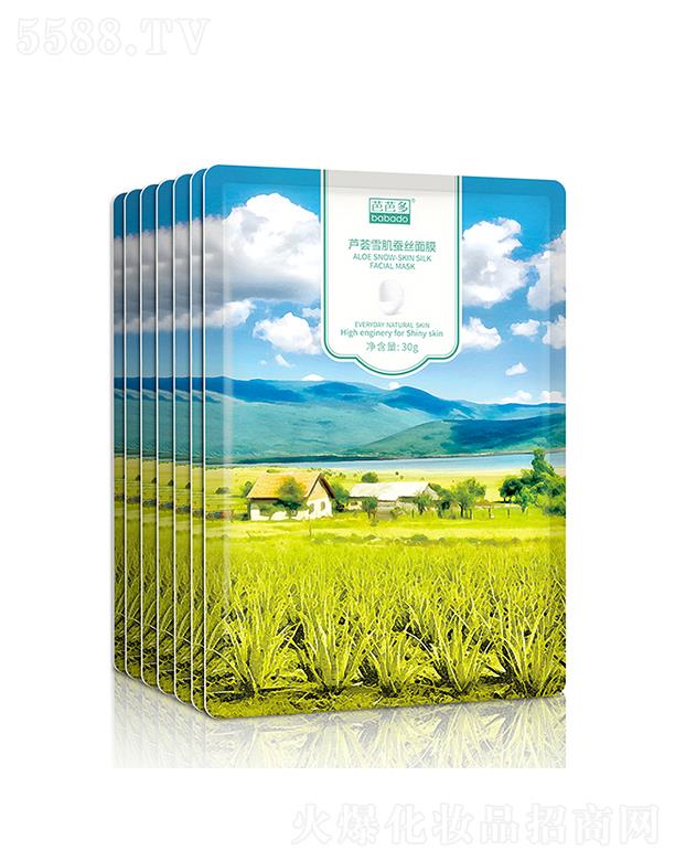 �����ŰŶ����Q(m��o)����؟(z��)�ι�˾���ŰŶ��J�Cѩ���Q�z��Ĥ 30g������B(y��ng) ��ѩ͸��