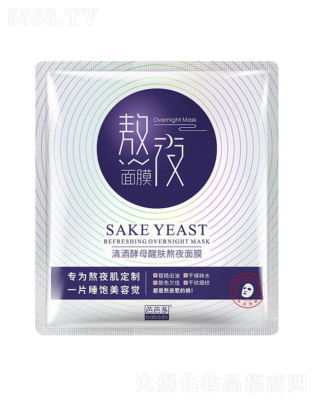 �����ŰŶ����Q(m��o)����؟�ι�˾���ŰŶ���ƽ�ĸ���w��ҹ��Ĥ �ܼ����o ˮ��͸��