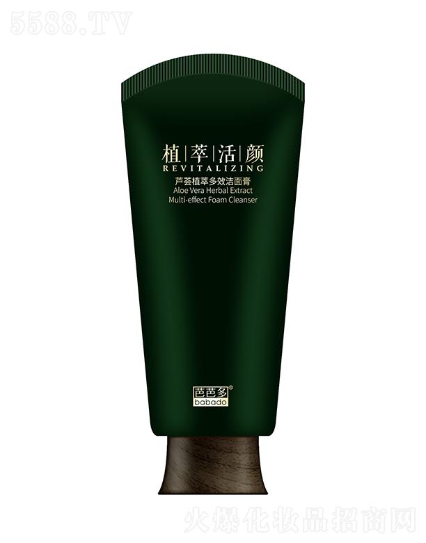 �����ŰŶ����Q(m��o)����؟(z��)�ι�˾���ŰŶ��J�Cֲ�Ͷ�Ч����� 100g �����r�� �c(di��n)�����