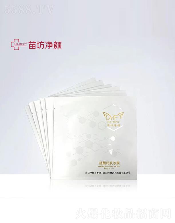 �Ͼ��緻�������Ƽ����޹�˾���緻������(r��n)�w��Ĥ 7Ƭ�ޏ�(f��)�澏 ˮ��(r��n)���w