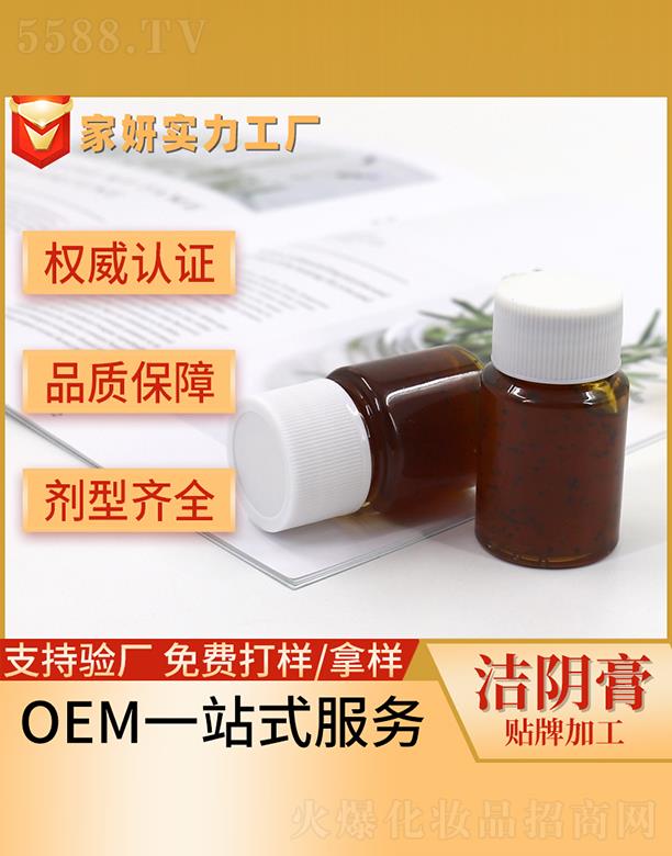 �V�ݼ�������Ƽ����޹�˾��������ꎸ��N�Ƽӹ�