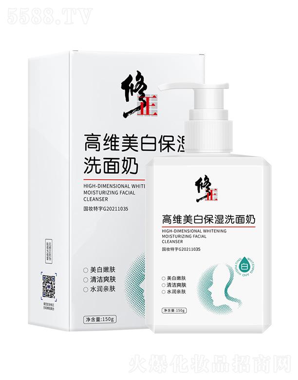 ��������W(w��ng)�j(lu��)�Ƽ����޹�˾�������߾S���ױ���ϴ����   �aˮ����   �����wɫ