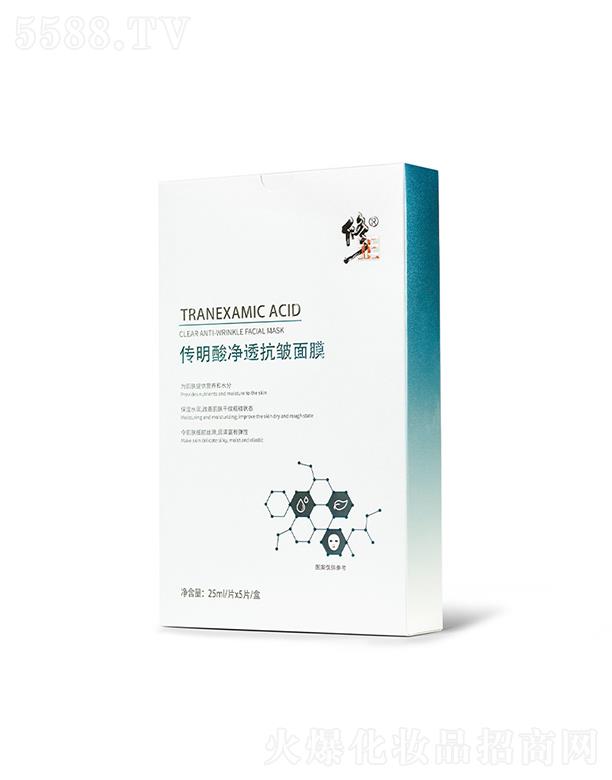 ��������W(w��ng)�j(lu��)�Ƽ����޹�˾�������������͸������Ĥ  �坍Ƥ�w  �����a(b��)ˮ   �����o��