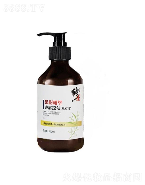 ��������W(w��ng)�j(lu��)�Ƽ����޹�˾���������(sh��)ֲ��ȥм����ϴ�l(f��)ˮ   ���B(y��ng)�ݱ���