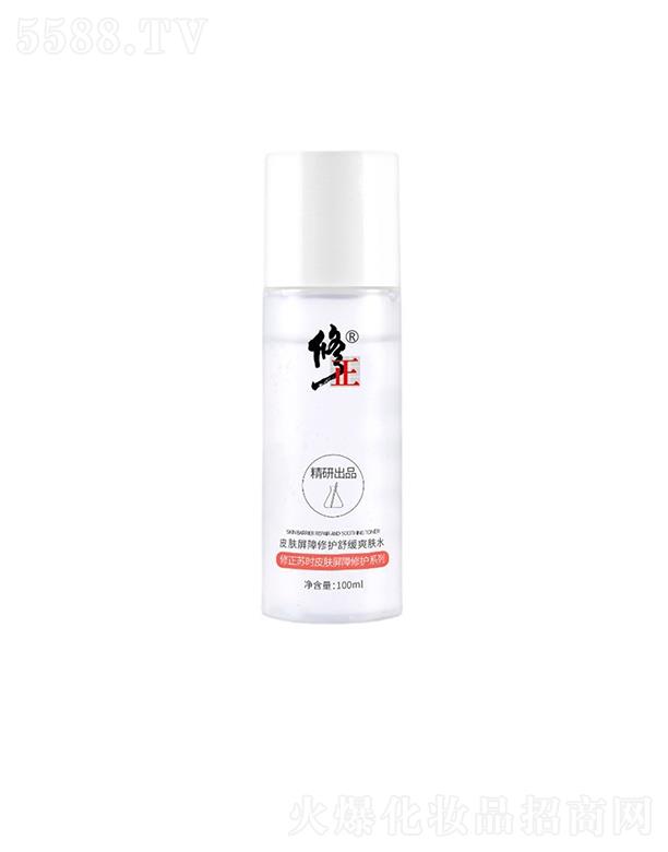 ��������W(w��ng)�j(lu��)�Ƽ����޹�˾������Ƥ�w�������o(h��)�澏ˬ�wˮ   ���м��a(b��)ˮ����   �տsë��