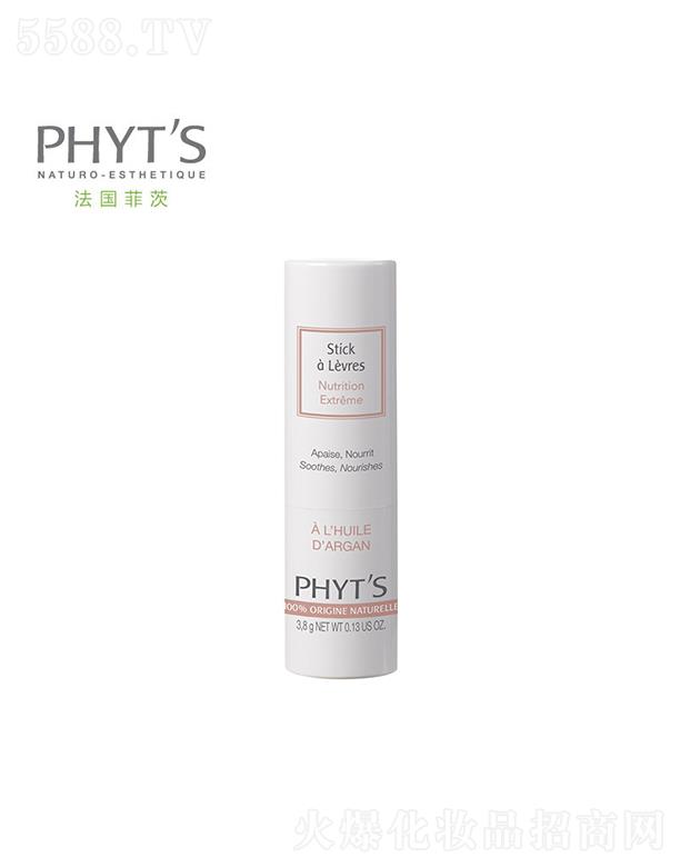 �ƴģ����������yƷ���޹�˾���ƴ��̝�(r��n)�B(y��ng)���� 3.8g�p���o��������澏