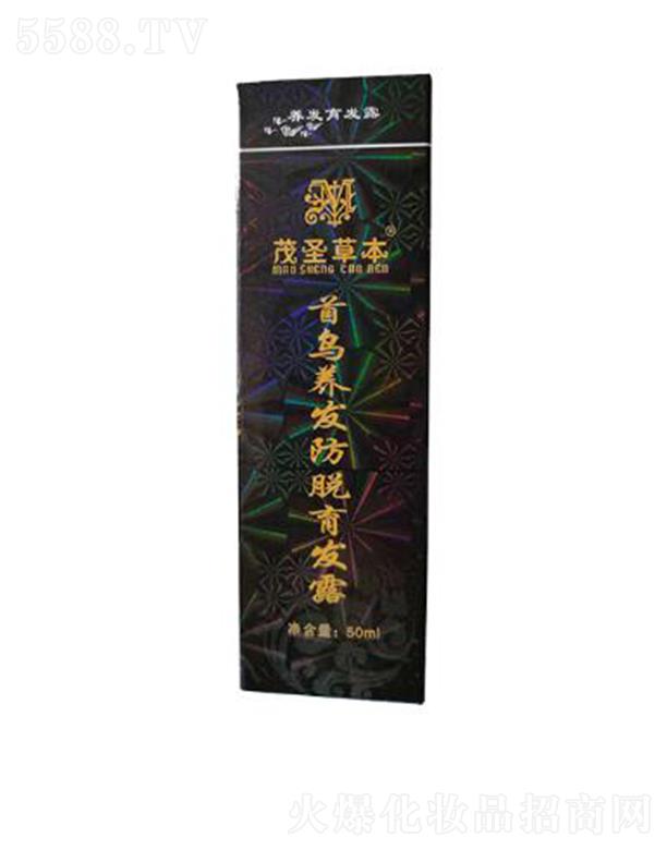 ���ϰl(f��)��Դ����Ƽ����޹�˾�����˞�ïʥ�ݱ��מ��B(y��ng)�l(f��)��Ó���l(f��)¶ 50ml ����s�H�l(f��)����SODȫ���{��