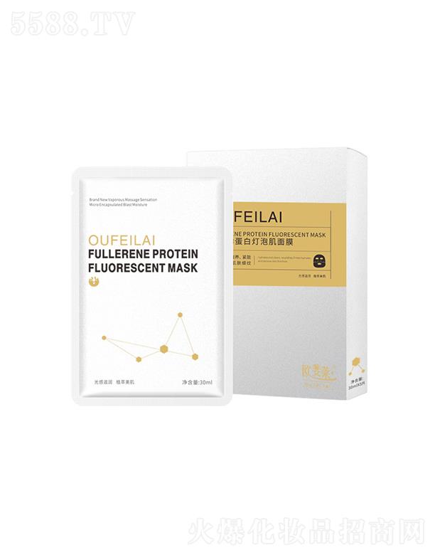 �V�|���������yƷ���޹�˾���W��R����ϩ���AҺ��Ĥ   �aˮ���w   ���������wɫ