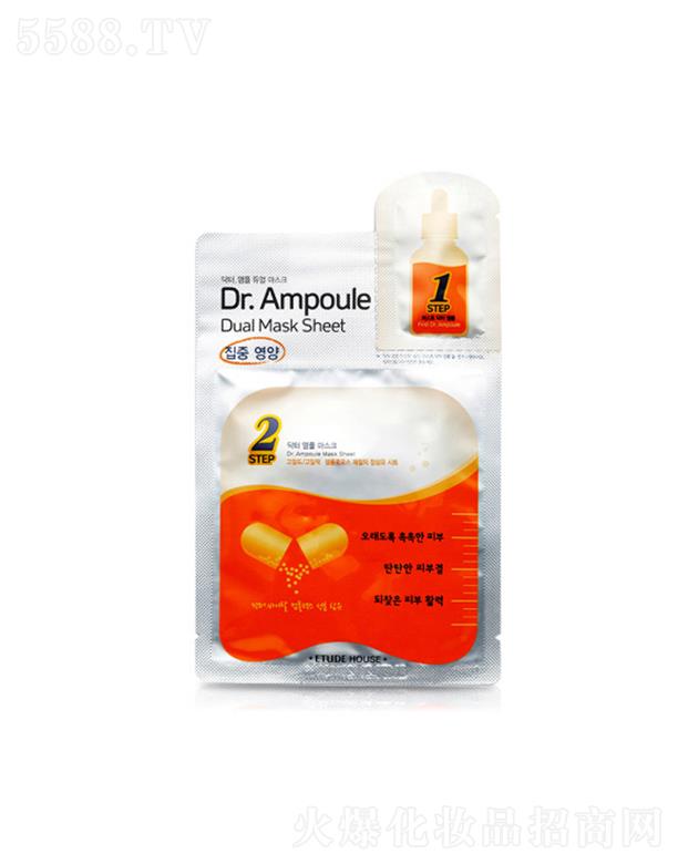 ������̫ƽ���Q(m��o)�����޹�˾������֮�ݝ�s���A�p����Ĥ ���C(j��) 2ml+24ml���к��o(h��)���w