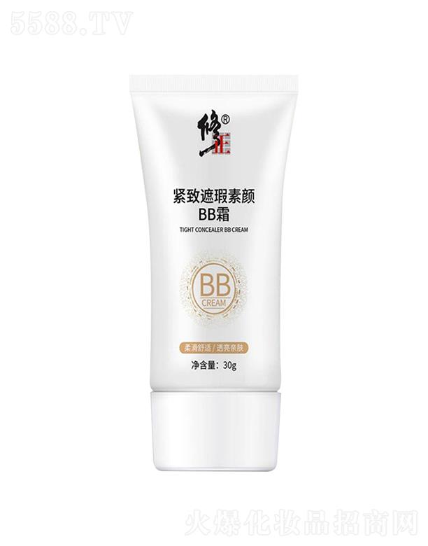 �����Ōm������Ƽ����޹�˾�������o��������BB˪   �����wɫ  ��Ó�y