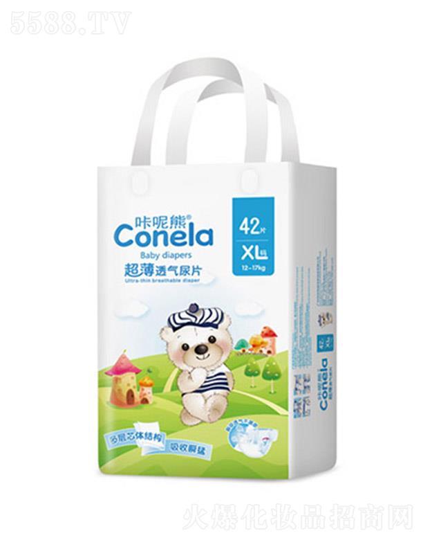 �V����������ĸ����Ʒ���޹�˾�������ܳ���͸�⼈��ƬXL42