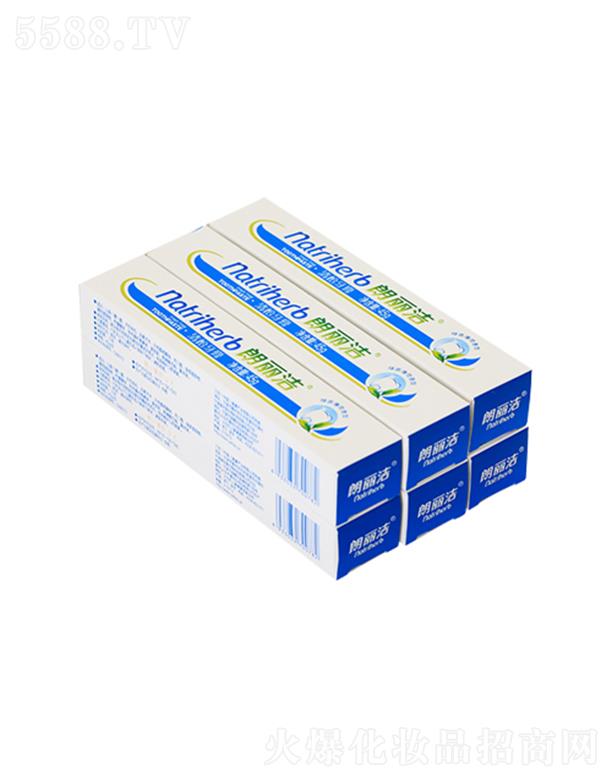 �������Ї��������a(ch��n)�I(y��)���޹�˾���������������� 45g ��֧�b ���o�������X