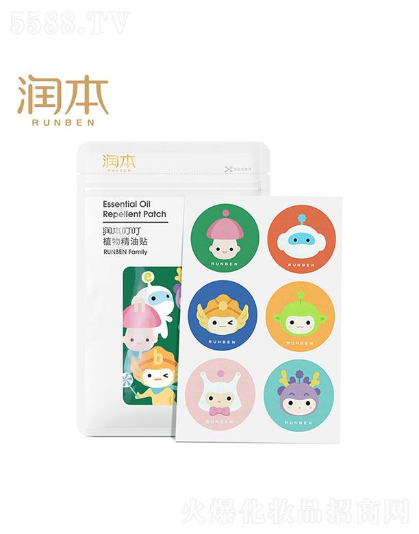 ���K��¶�냺��Ʒ���޹�˾����������N   �냺������������