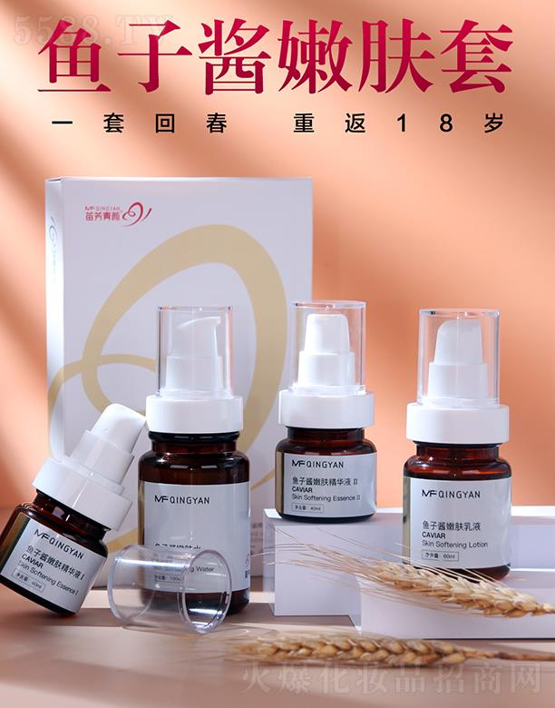 �������緽��Ƽ����޹�˾���緽����~(y��)���u���w�׺� �a(b��)ˮ���w����Ƥ����(��i)