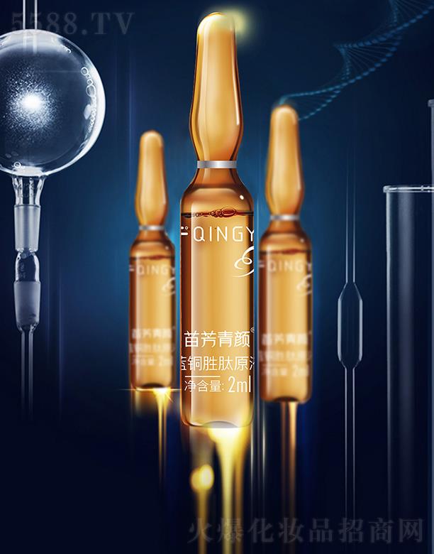 �������緽��Ƽ����޹�˾���緽����{(l��n)�~����ԭҺ ���o(h��)���w �جF(xi��n)���p