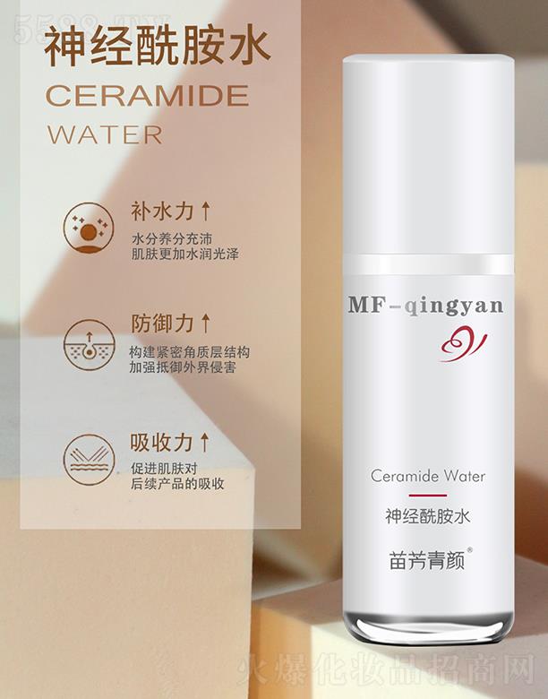 �������緽��Ƽ����޹�˾���緽�����(j��ng)����ˮ ���w����ˮ��(r��n)���