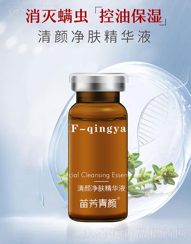 �������緽��Ƽ����޹�˾���緽�������w���AҺ �����������o(h��)