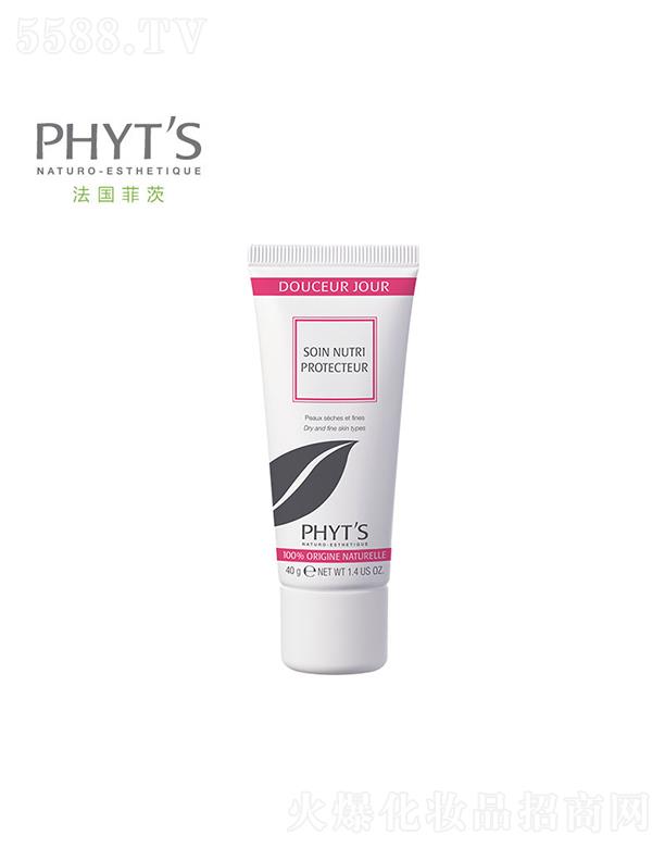 �ƴģ����������yƷ���޹�˾���ƴ����m�̝�(r��n)��˪ 40g�iס���w�׌ӠI(y��ng)�B(y��ng)�ɷ�