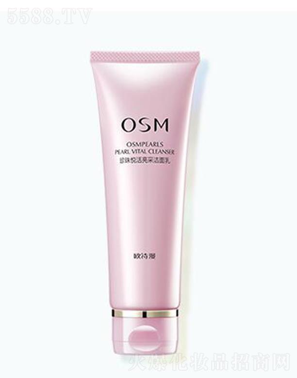 �㽭�WԊ(sh��)�����F(tu��n)���޹�˾���WԊ(sh��)�����鐂�����ɝ����� 120ml�����坍�沿�۹��c�����ʊy