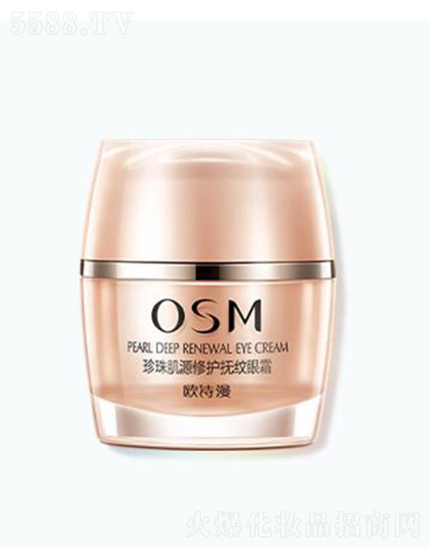 �㽭�WԊ�����F(tu��n)���޹�˾���WԊ�����鼡Դ���o(h��)��y��˪ 20g�۲����w���@�����o��