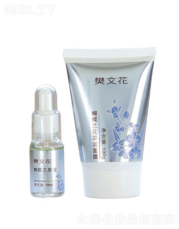 �V�ݷ��Ļ����yƷ���޹�˾�����Ļ�4̖(h��o)�����mԭҺ������Ĥ �m���wɫ�������S�Օ���wɫ׃��ļ��w