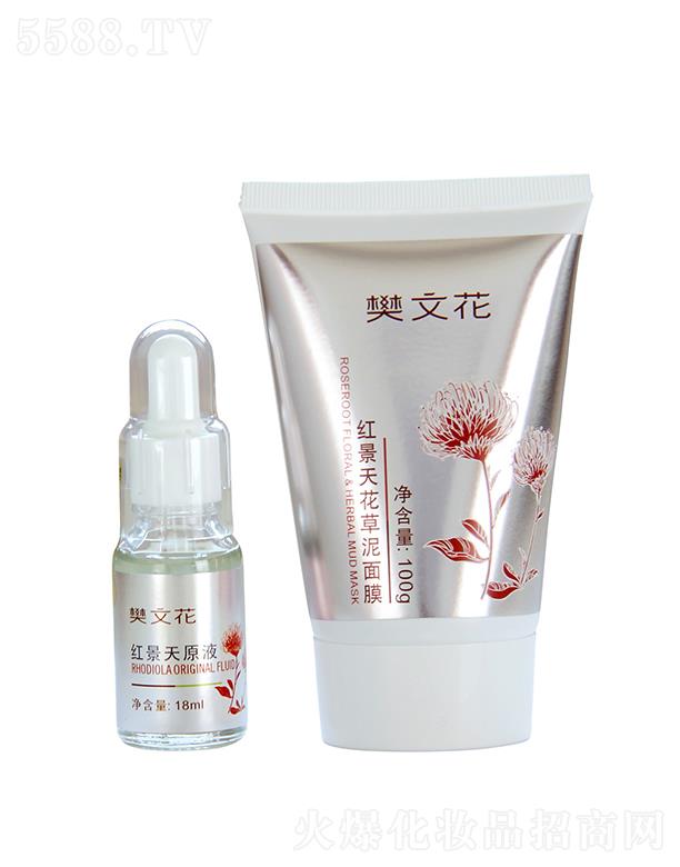 �V�ݷ��Ļ����yƷ���޹�˾�����Ļ�3̖(h��o)�t����ԭҺ������Ĥ �m��Ƥ�w��āƫ�ڽ��|(zh��)�Ӻ񶻶����w