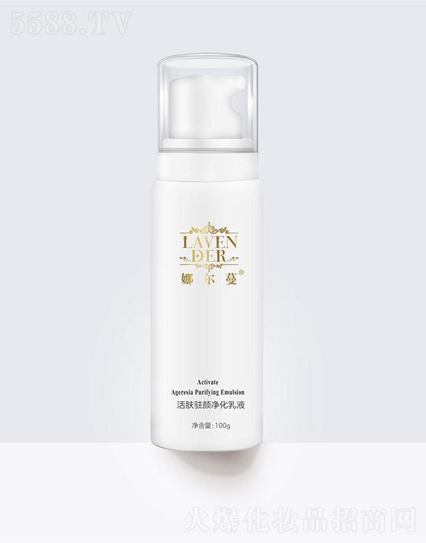 �V���л�ľ��������Ƽ����޹�˾���Ƞ������w�v����� 100g