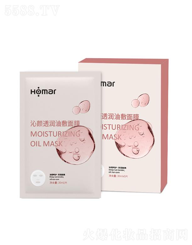 �V�ݿƬ�����Ƽ��ɷ����޹�˾���Ƭ����͸���ͷ���Ĥ   ɽ���Ѿ��Aˮ����Ĥ   �N�ϙ������B(y��ng)