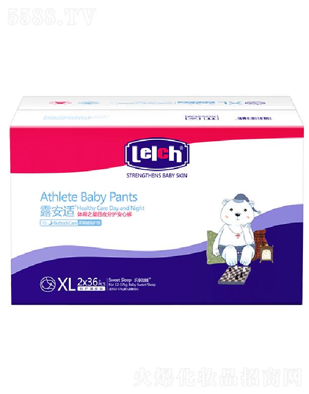 ¶���m��Ƥ�w�����o����Ʒ���V�ݣ����޹�˾��¶���m������˯��������ѝXL�a ��������