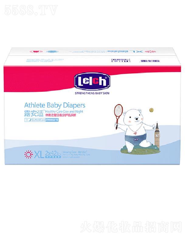 ¶���m��Ƥ�w�����o����Ʒ���V�ݣ����޹�˾��¶���m���o�m�Ӽ�������ѝXL�a ��������