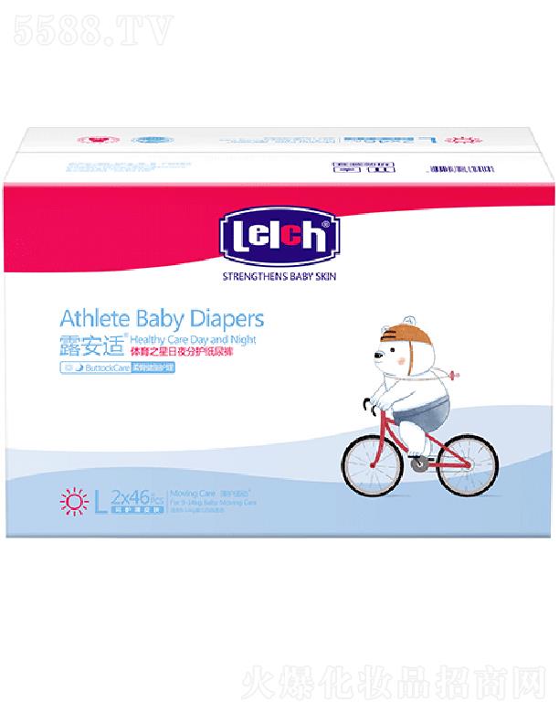 ¶���m��Ƥ�w�����o����Ʒ���V�ݣ����޹�˾��¶���m���o�m�Ӽ�������ѝL�a ���w���W(xu��)����