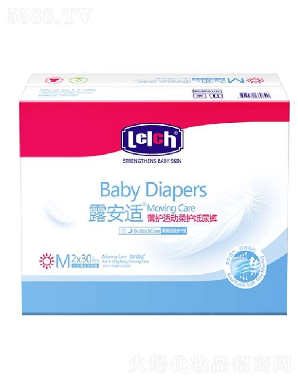 ¶���m��Ƥ�w�����o����Ʒ���V�ݣ����޹�˾��¶���m���o�m�����o����ѝM�a/��؈�� �����p����͸��