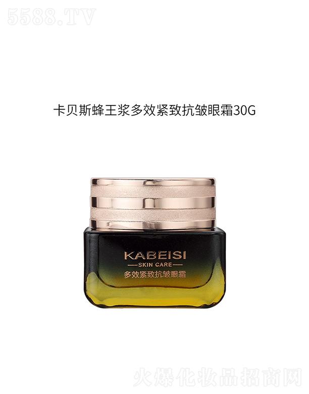 �V�|���û��yƷ��(sh��)�I(y��)���޹�˾����ؐ˹�����{��Ч�o�¿�����˪  �̝�������(x��)�y