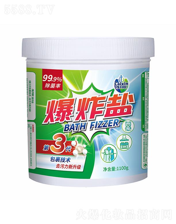 ��h��������Ƽ����޹�˾��ϴ�_����ը�}    ���°���ȥ�n   1100g