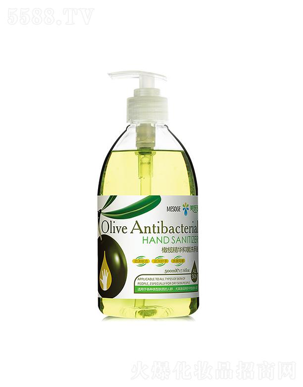 ��h��������Ƽ����޹�˾�����杍ϴ��Һ   �־�����   �ϙ쾫�A   ��ˬ�����䷽