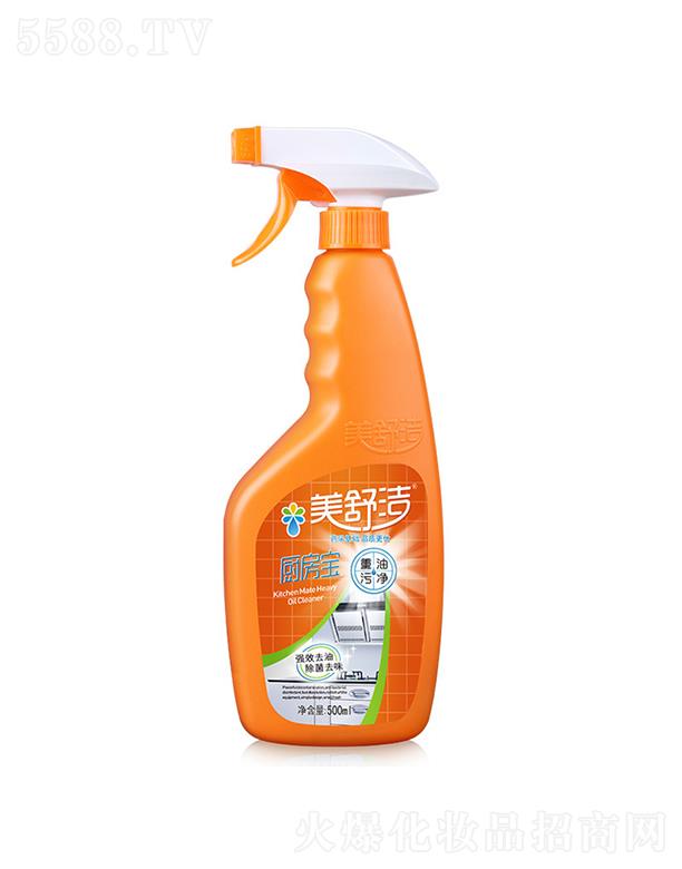 ��h��������Ƽ����޹�˾�����杍�����坍��   ���͟��C��ϴ��   �����ۃ�