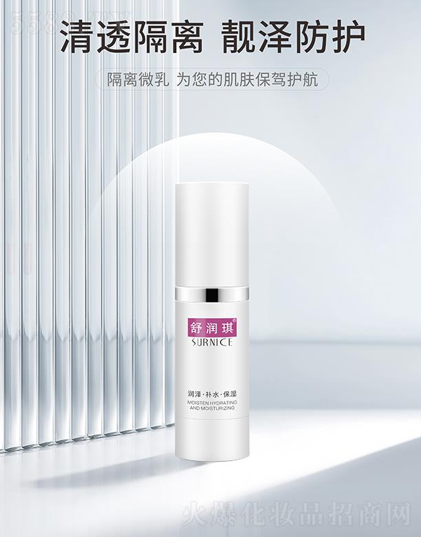 �麣�ߵػ��yƷ���޹�˾���杙�����x΢�� ��͸���x �n�ɷ��o(h��)