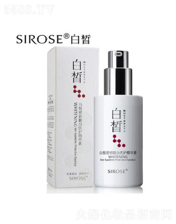 ���������������Q(m��o)���޹�˾��SIROSE������w��(y��u)�o���A�� 40ml��м���