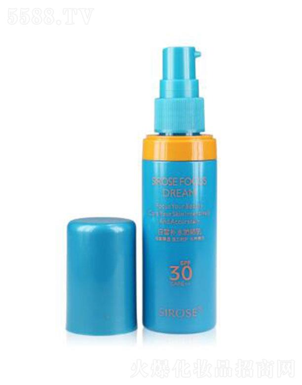 ���������������Q(m��o)���޹�˾��SIROSE����aˮ������SPF30 60g׿�����o(h��) ˮ�����w