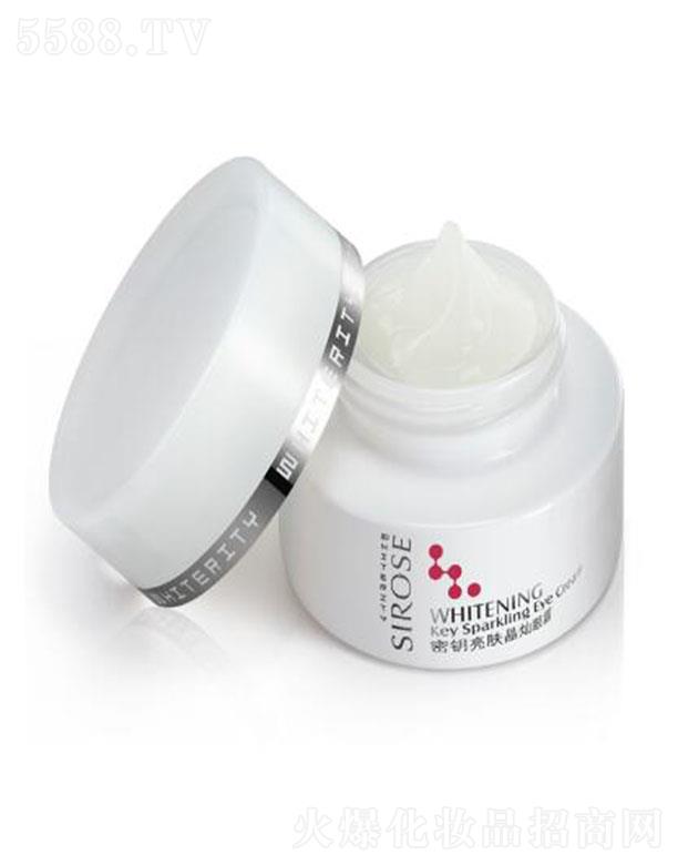 ���������������Q���޹�˾��SIROSE������w���N��˪ 30g������o ��Ч����