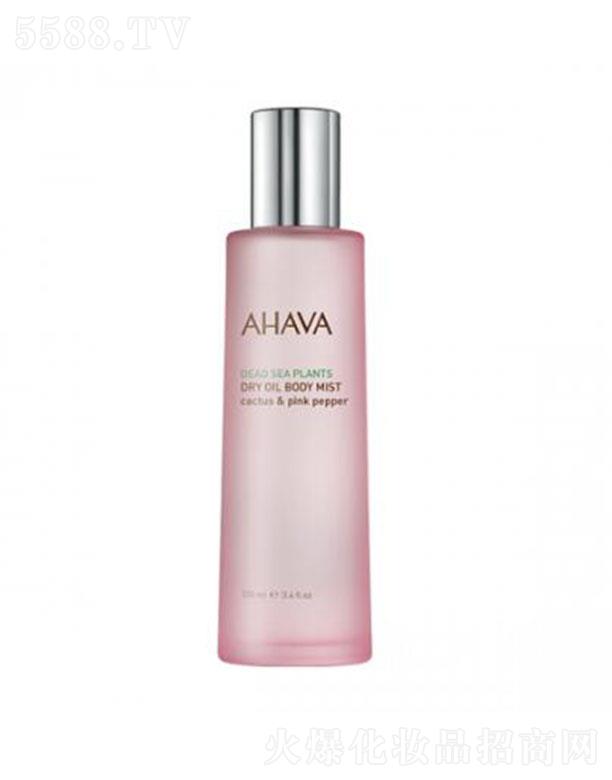�㽭��(f��)�ݻ��yƷ���޹�˾��AHAVA����ֲ�͐������w���F�������Ʒۼt���㣩100ml�֏�(f��)���w���