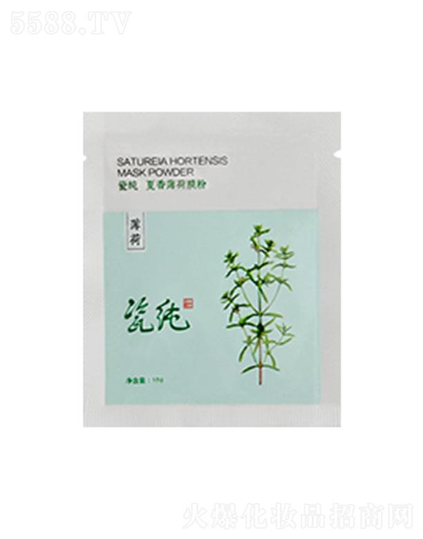 �V����ɻ��yƷ���޹�˾���ɼ����㲾��Ĥ�� �S�ּ��w������B(t��i)