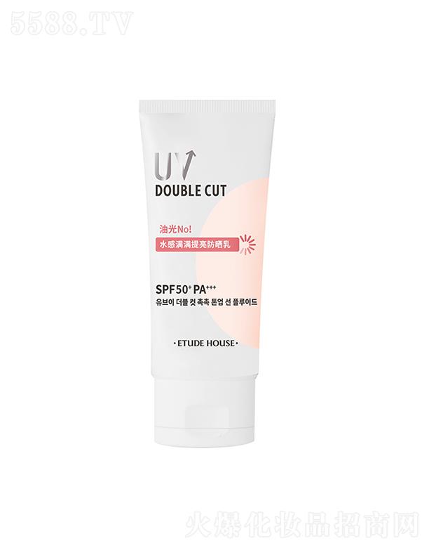 ������̫ƽ���Q(m��o)�����޹�˾������֮���p�ط��o(h��)���׷����� 50ml  �p�ط��o(h��)�ܽ^�͹�