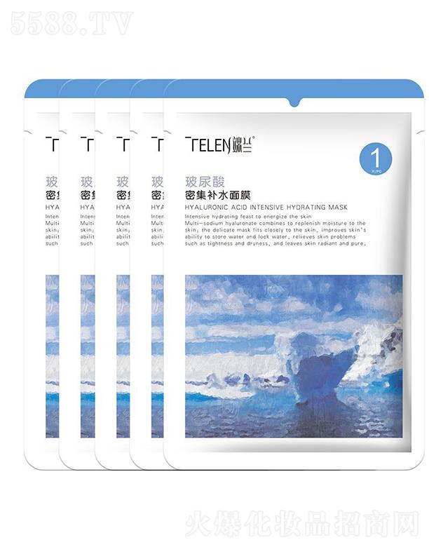 �V�|����ˎ�I(y��)�Ƽ����޹�˾�����m�����ᱣ���aˮ��Ĥ    ���o���w   �Q�z��Ĥ