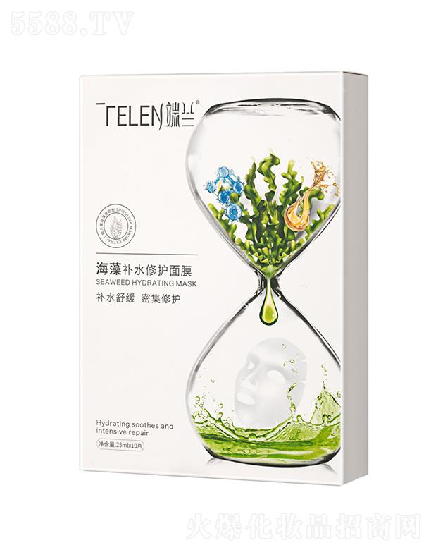 �V�|����ˎ�I(y��)�Ƽ����޹�˾�����m������Ĥ    �aˮ���o    ���B(y��ng)�����y��ӡ   ��ë��