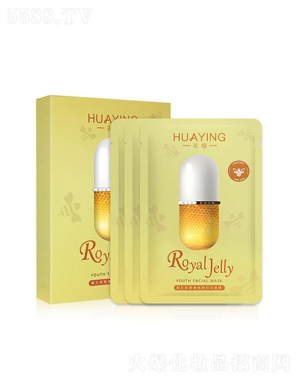 �V�|����ˎ�I(y��)�Ƽ����޹�˾�����m�����{�����Ĥ   �aˮ����   ���o͸��   �������y