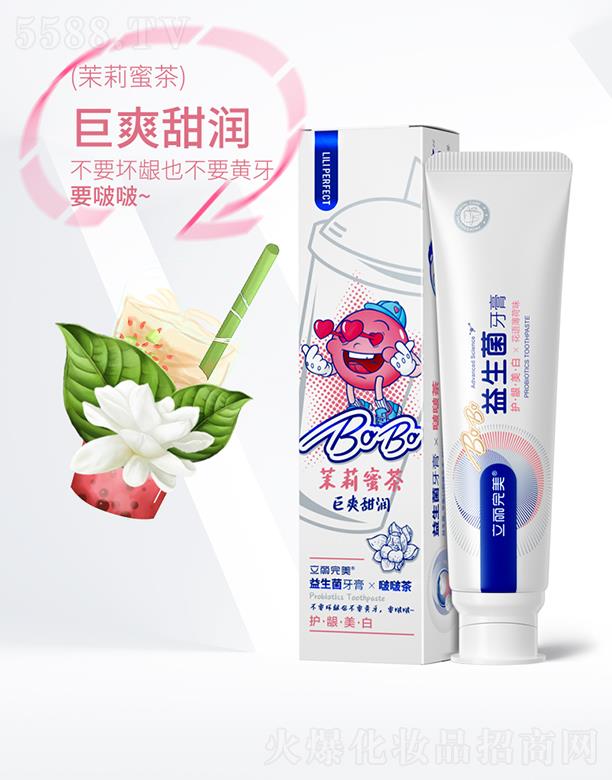 �V�ݿ�������Ƽ����޹�˾���V�ݿ��湫˾ ���������o(h��)�l����(���Z����ζ) 100g/180g