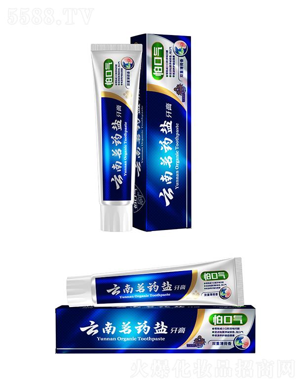 �V�ݿ�������Ƽ����޹�˾���V�ݿ��湫˾ ����������ˎ�}���� �p�ر�����