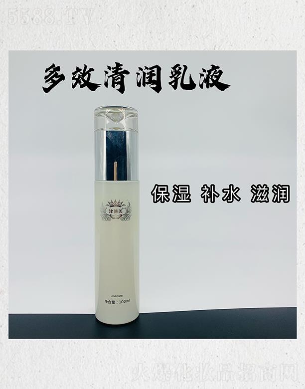 �V���л���ɏ����(x��)�������޹�˾���V���л���ɏ ������Ч�坙(r��n)��Һ 100ml