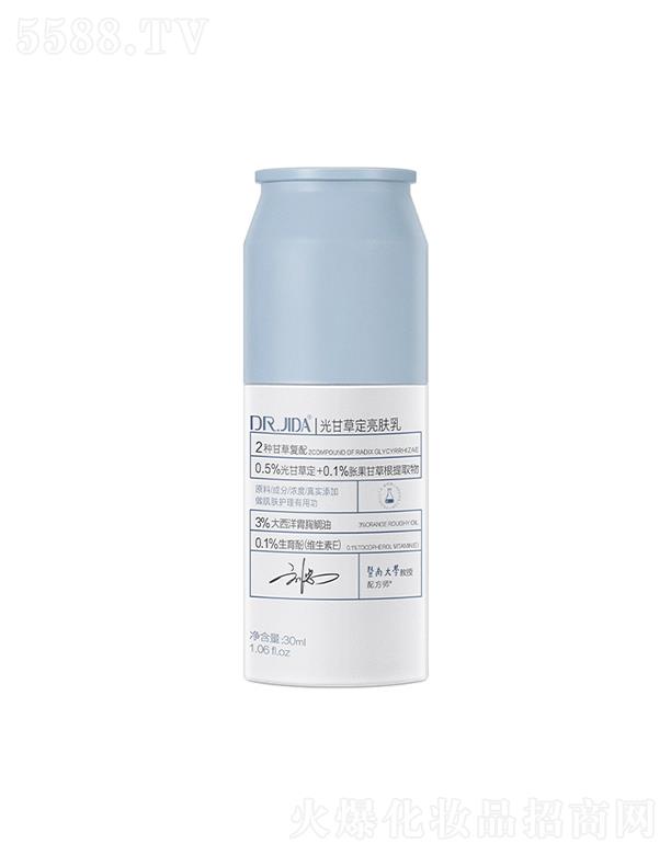 �V���緽�ɷ����޹�˾���V���緽�ɷ����޹�˾  �ߴ�ʿ��ʲݶ����w��   �����wɫ�aˮ����